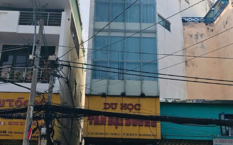 148/1 Trần Quang Khải, Phường Tân Định , Quận 1 - Diện tích : 4,5m x 20m - Công nhận : 83,41m2 - Kết cấu : Lửng 4 Tầng MCT - Bán giá : 53 Tỷ